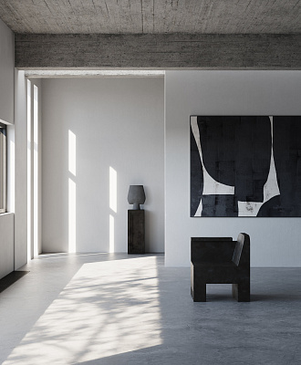 Стул Kamodo Chair 