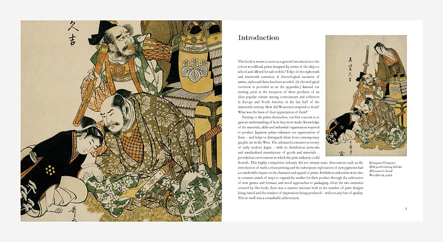 Книга Japanese Prints, British Museum