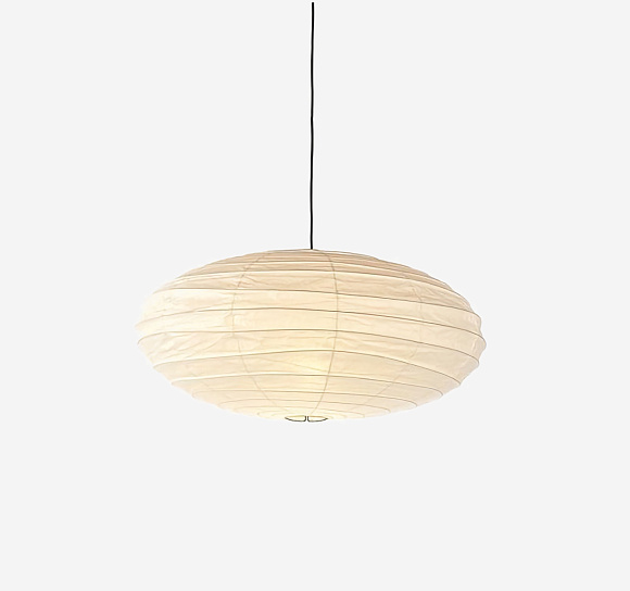 Подвесной светильник Akari 50EN, Vitra