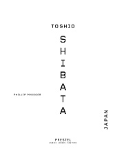 Книга Toshio Shibata: Japan, Prestel Publishing