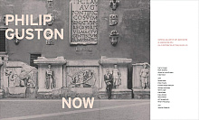 Книга Philip Guston Now, 