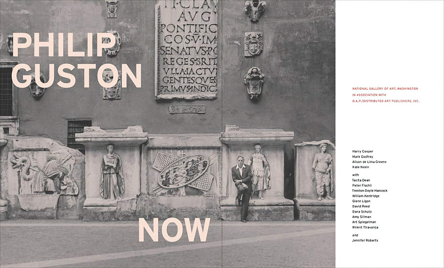 Книга Philip Guston Now, 