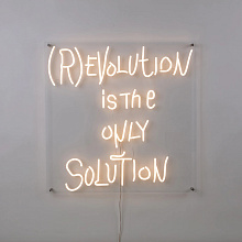 Настенный светильник (R)evolution is the only solution, Seletti