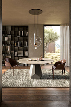 Обеденный стол Zermatt, Cattelan Italia