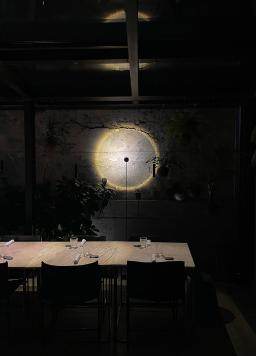 Напольный светильник Halo Moon, Halo Edition