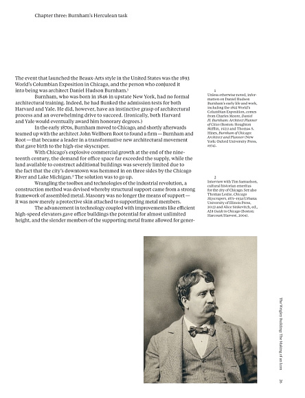 Книга The Wrighley Building: The Making of an Icon, Rizzoli International Publications Inc.