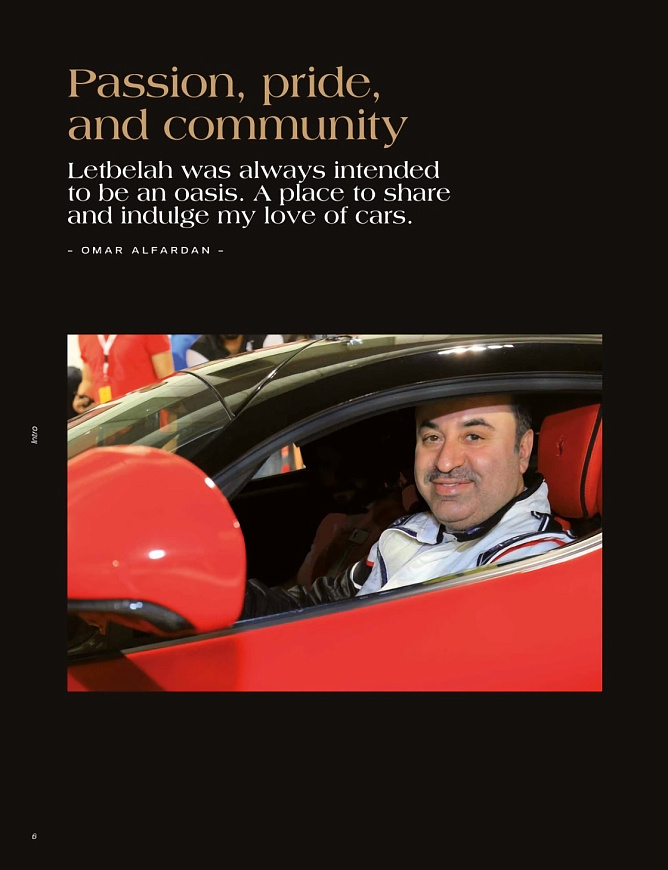 Книга My Friday Drives: Discovering the Letbelah Car Museum, Rizzoli International Publications Inc.