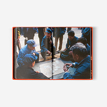 Книга Silk road by Kishin Shinoyama (Fashion eye), Louis Vuitton