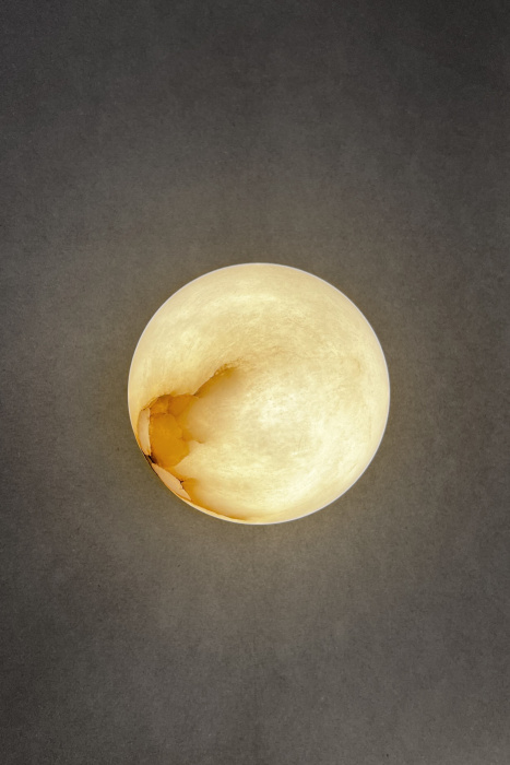 Настенный светильник Planette Wall, Contain