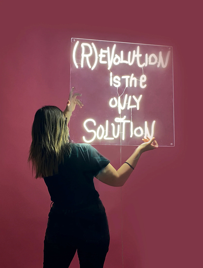 Настенный светильник (R)evolution is the only solution, Seletti