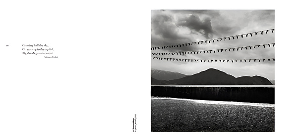 Книга Forms of Japan: Michael Kenna, Prestel Publishing