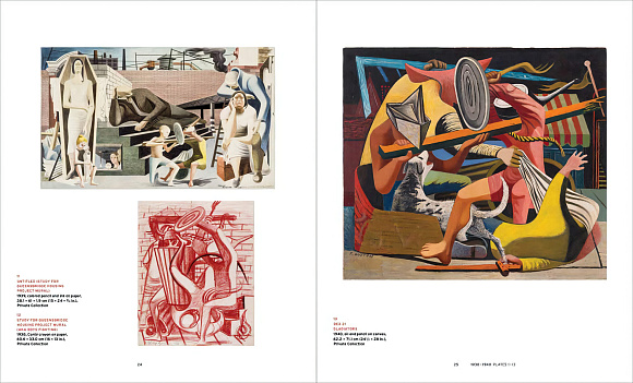 Книга Philip Guston Now, 