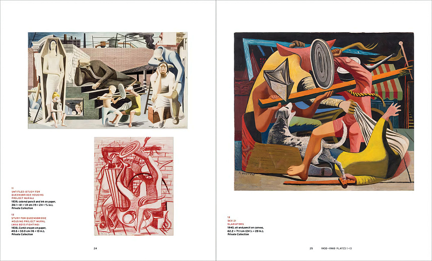 Книга Philip Guston Now, 