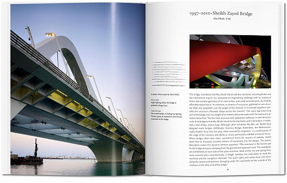 Книга Zaha Hadid (Basic Art) HC, Taschen