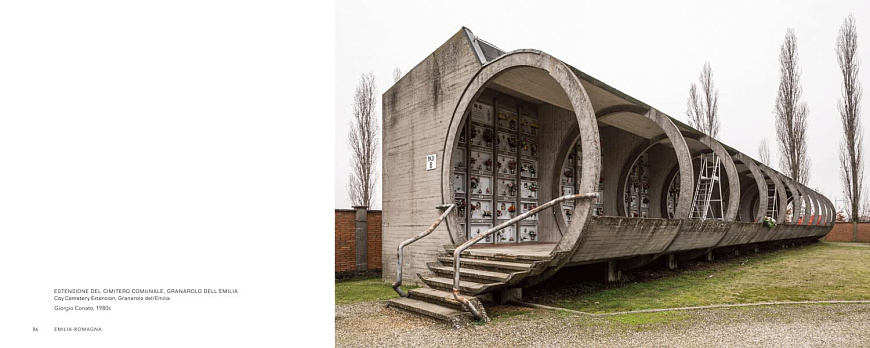 Книга Brutalist Italy: Concrete Architecture from the Alps to the Mediterranean Sea, Fuel