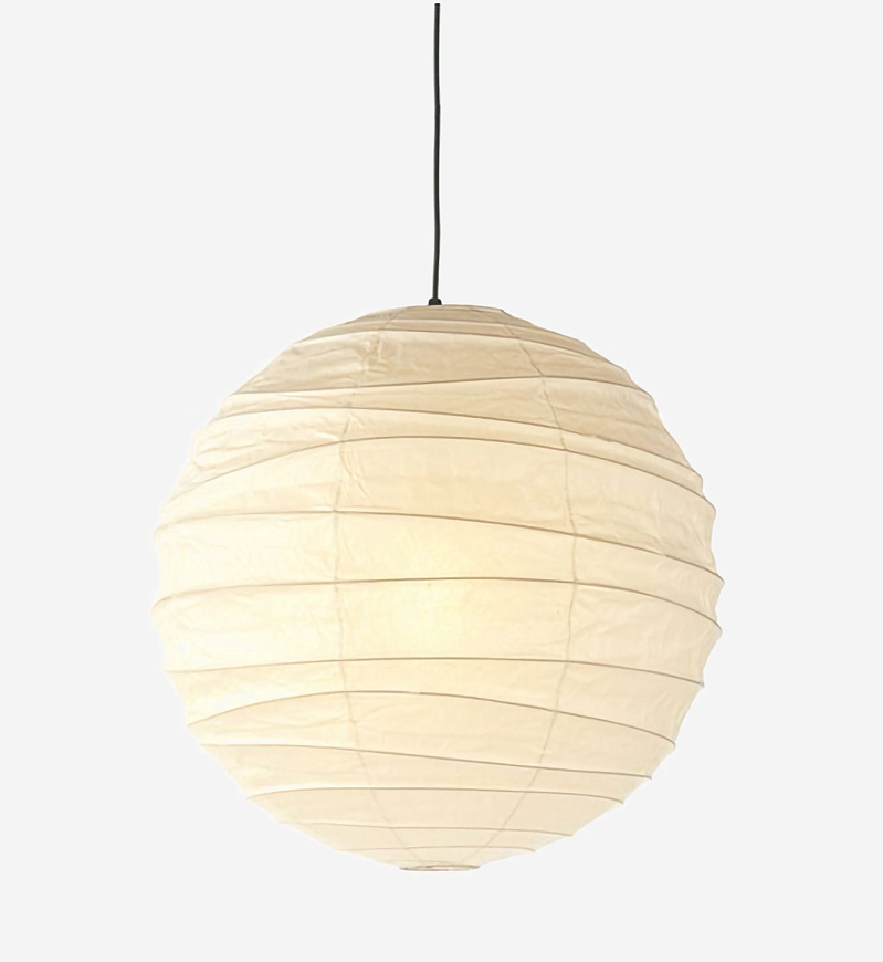 Подвесной светильник Akari 75D, Vitra