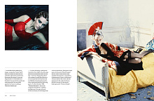 Книга Vogue Essentials: Lingerie, 