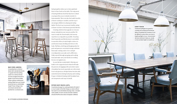 Книга The Sensory Home: An Inspiring Guide to Mindful Decorating, Ryland Peters & Small and CICO Books