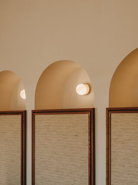 Бра Disco Wall, Contain