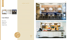 Книга Yummy!: Restaurant and Bar Design, ArtPower International