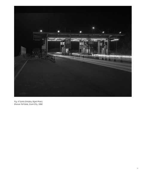 Книга Toshio Shibata: Japan, Prestel Publishing