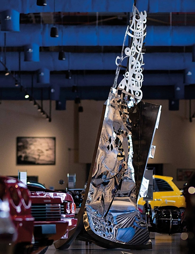 Книга My Friday Drives: Discovering the Letbelah Car Museum, Rizzoli International Publications Inc.