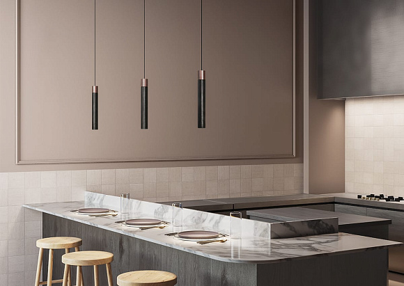 Подвесной светильник Minimal, Kundalini