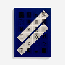 Книга IMPACT 2.0: Design magazines, journals and periodicals [1974-2016], Unit Editions