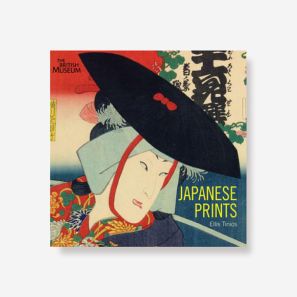 Книга Japanese Prints, British Museum