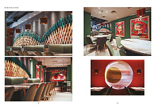 Книга Dining Out: The New Restaurant Interior Design, 