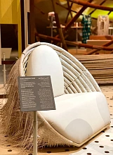 Кресло Safeefah Chair, Irthi