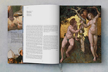 Книга Raphael. The Complete Works. Paintings, Frescoes, Tapestries, Architecture, Taschen
