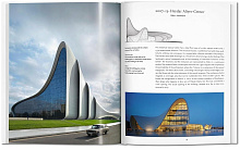 Книга Zaha Hadid (Basic Art) HC, Taschen
