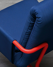 Кресло Diplopia, Miniforms