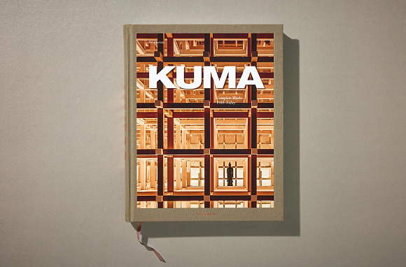 Книга Kuma. Complete Works 1988-Today, Taschen