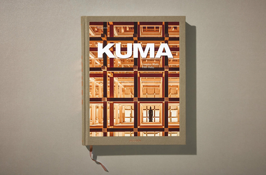 Книга Kuma. Complete Works 1988-Today, Taschen