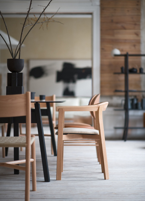 Стул Holm Chair, Ariake