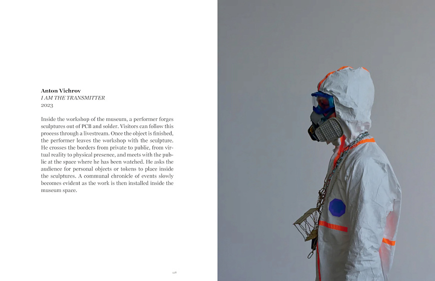 Книга Free Interdisciplinary Performance Lab. Marina Abramovic, Hatje Cantz