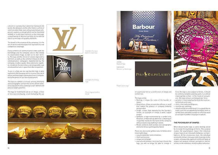 Книга Visual Merchandising and Display, 