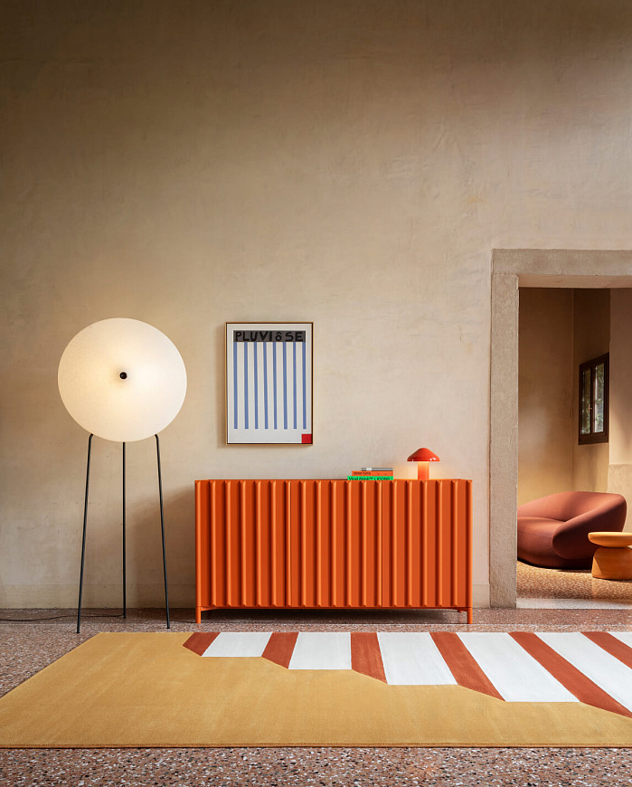 Комод Container, Miniforms