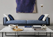 Журнальный столик Marmaduke, Flexform