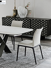 Стул Arcadia, Cattelan Italia