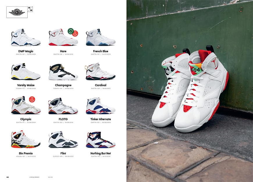 Книга 1000 Deadstock Sneakers, Abrams Books