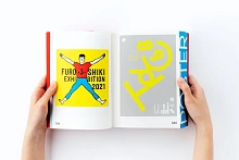 Книга POSUTĀ POSTER: Contemporary Poster Designs from Japan, Victionary