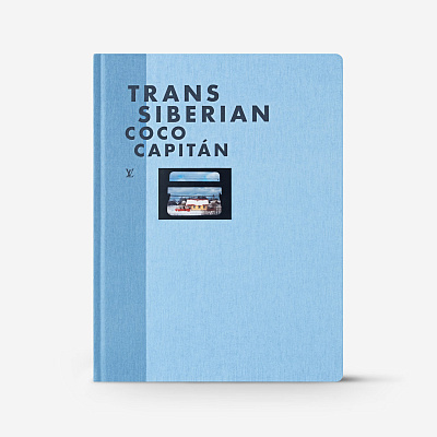 Книга Transsiberian Coco Capitan (Fashion eye) Louis Vuitton