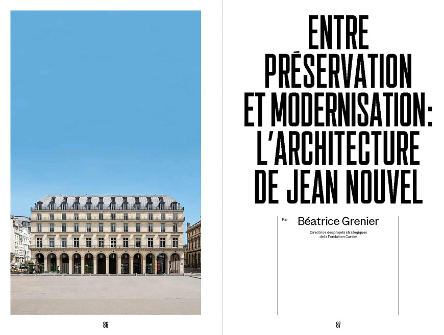 Книга The Fondation Cartier pour l'art contemporain by Jean Nouvel, 