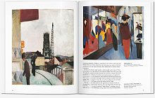 Книга Macke (Basic Art) HC, Taschen
