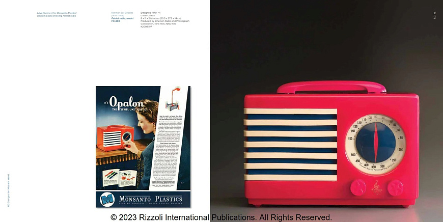 Книга 100 Designs for a Modern World, Rizzoli International Publications Inc.