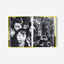 Книга Hong Kong by Frank Horvat (Fashion eye), Louis Vuitton