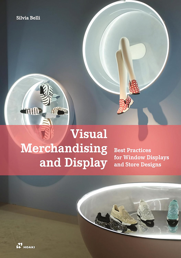 Книга Visual Merchandising and Display, 